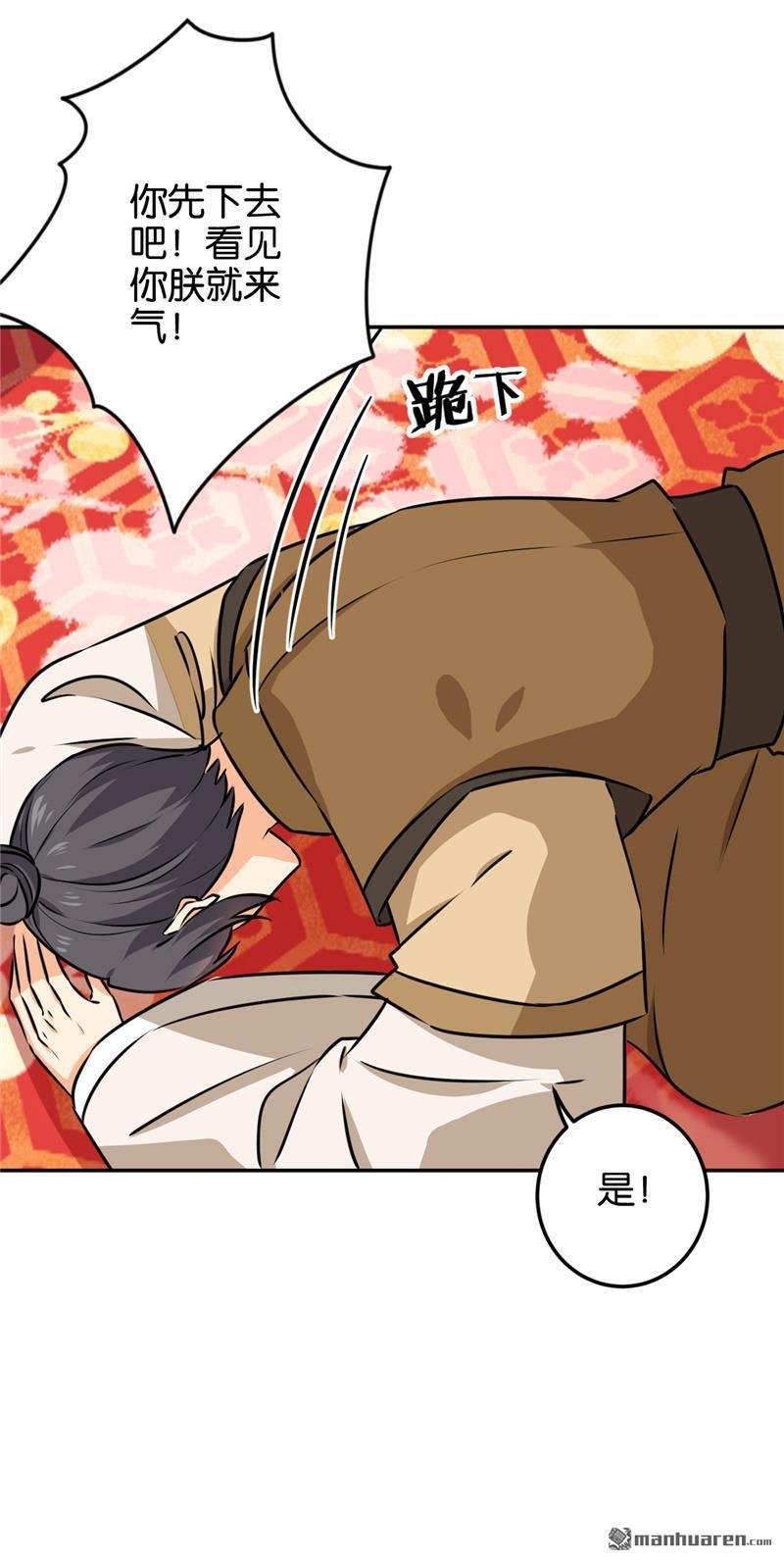 第729回