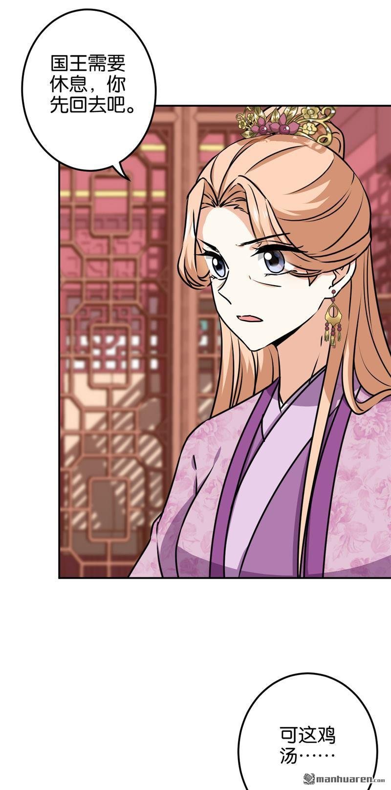 第729回