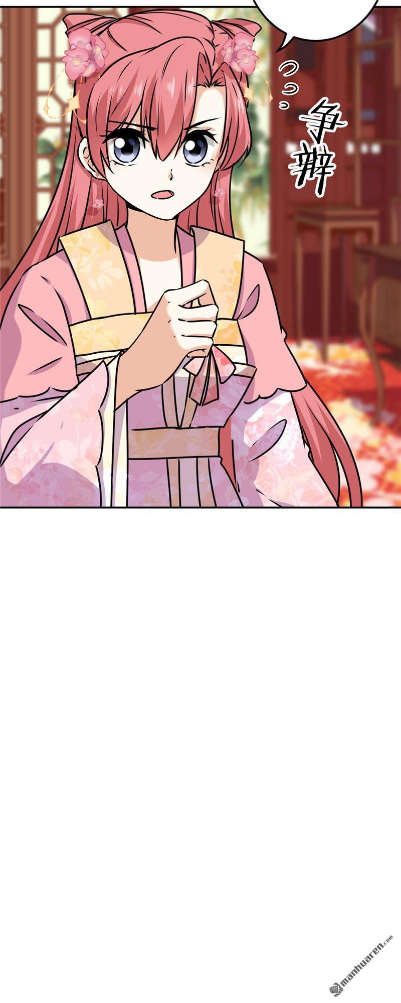 第729回