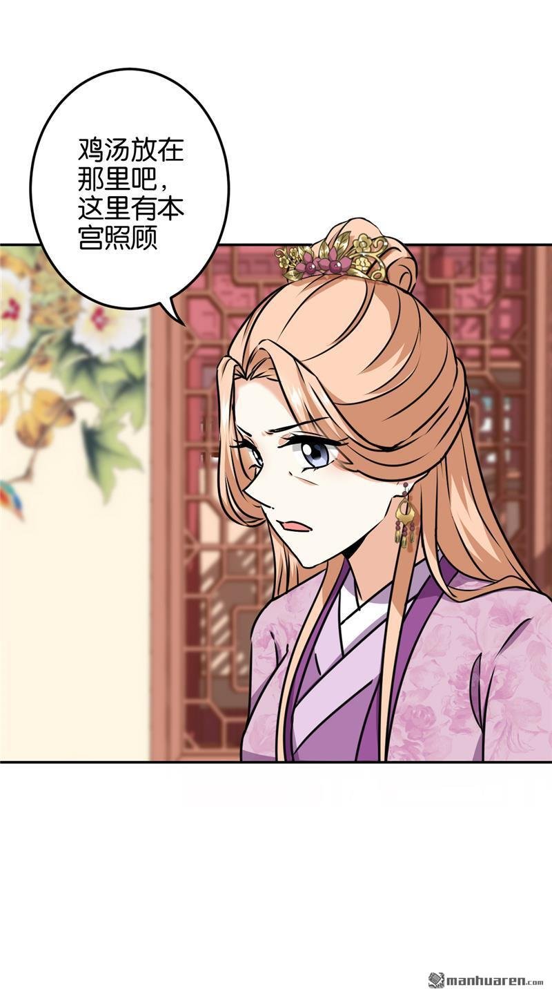 第729回