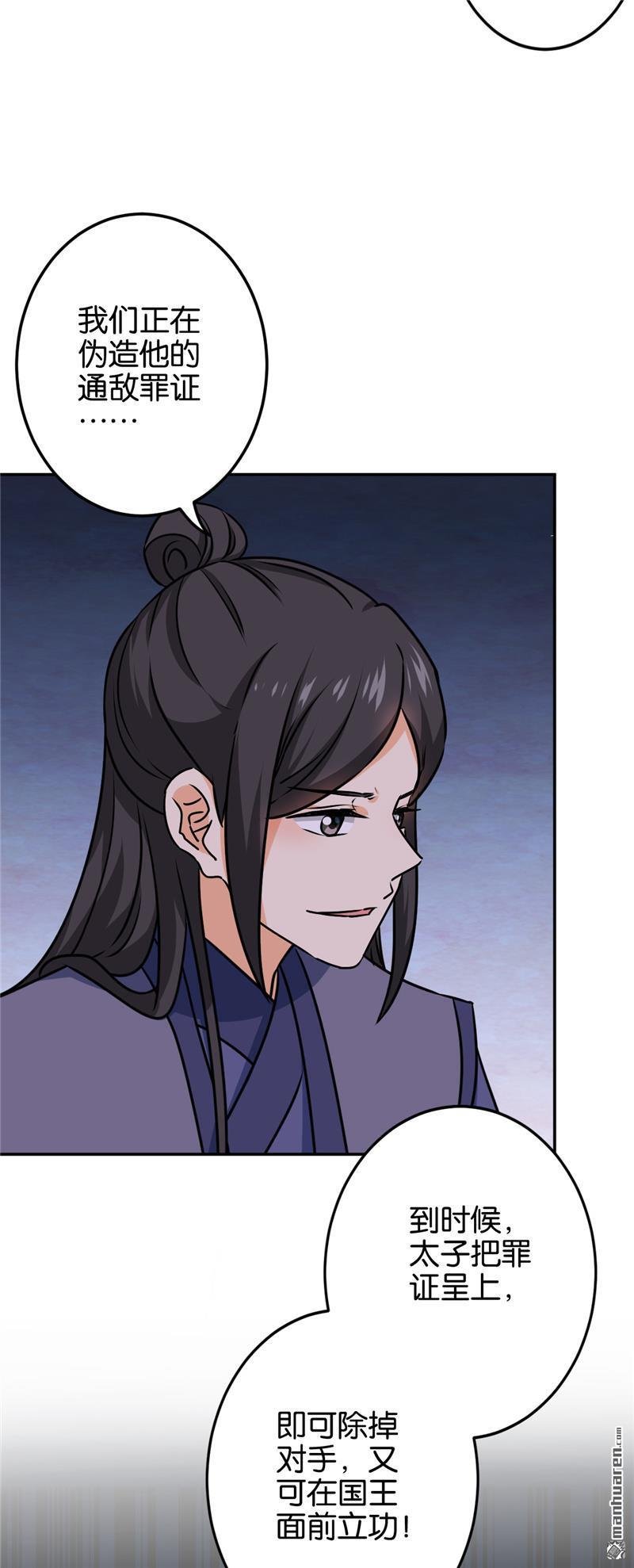 第729回