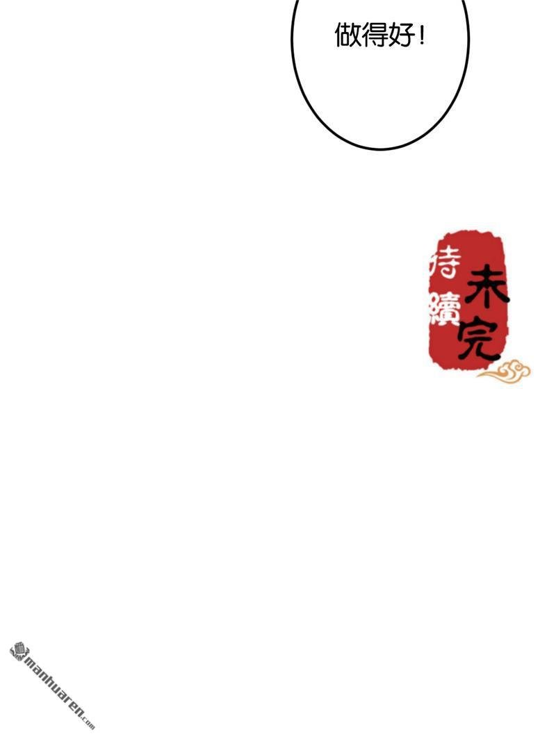 第729回