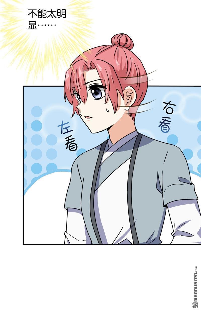 第730回