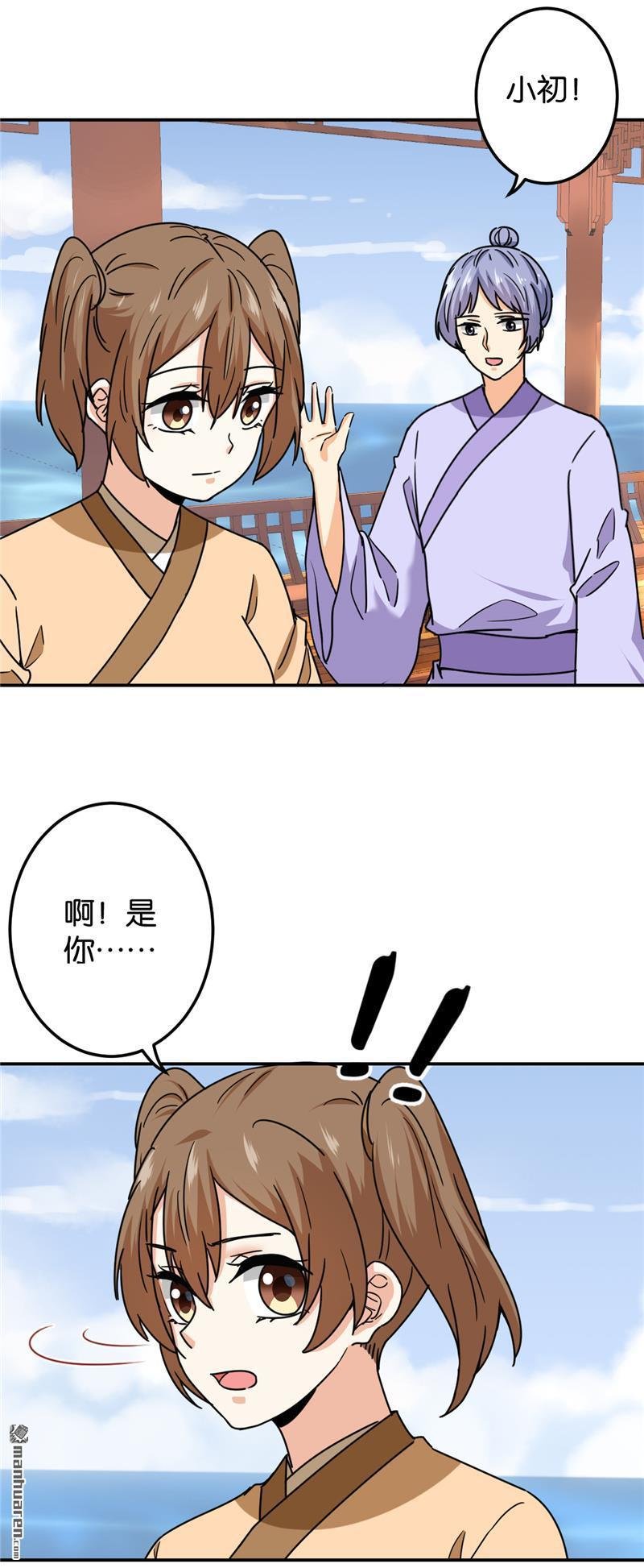 第730回