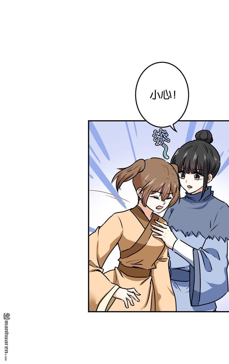 第730回