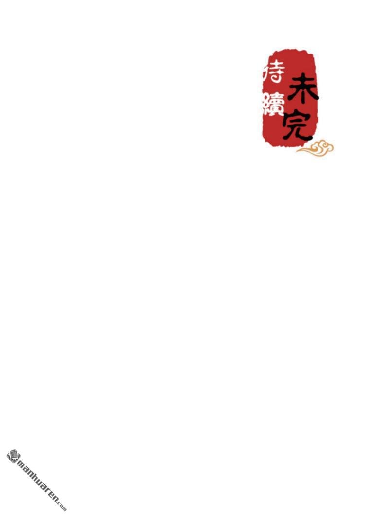 第730回
