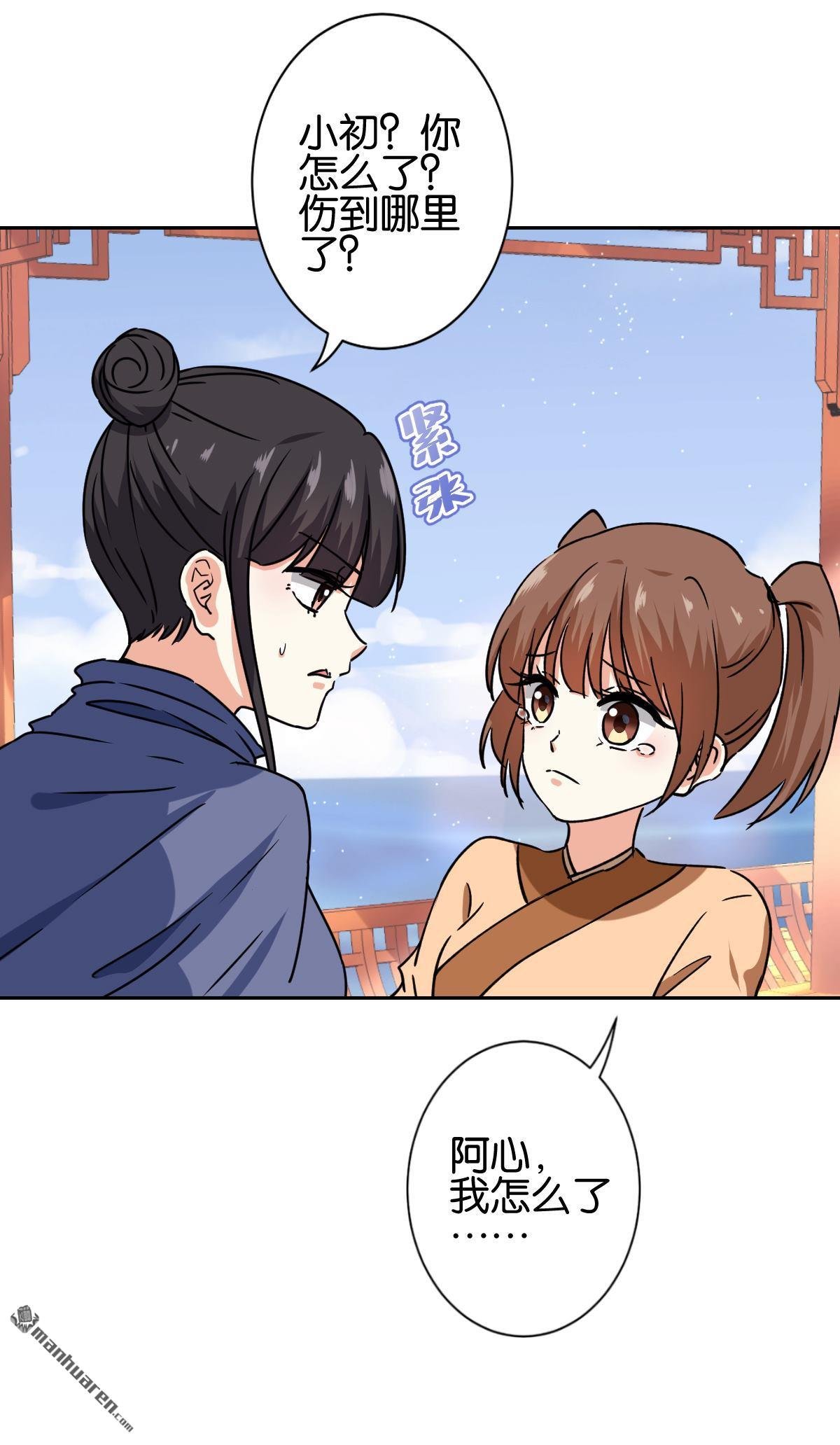 第731回