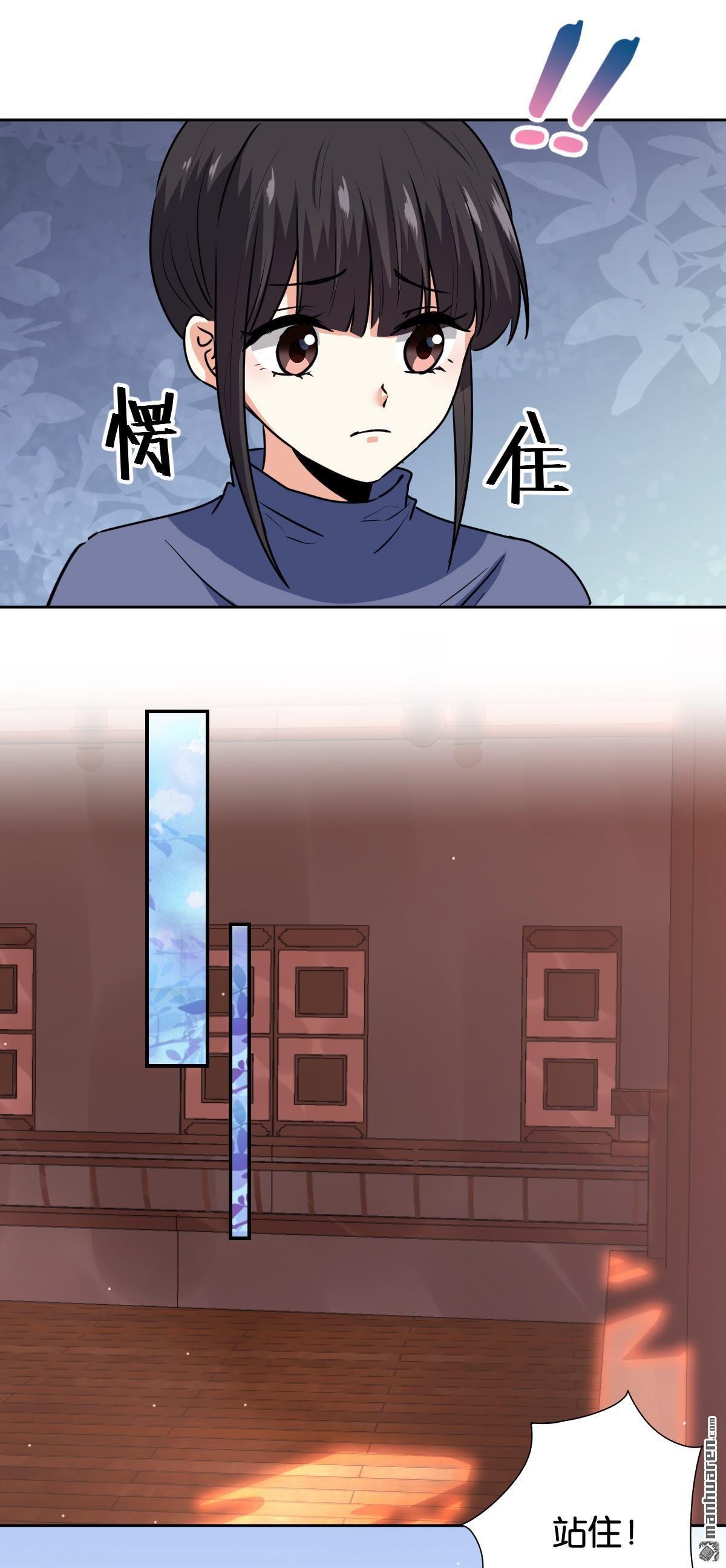 第731回