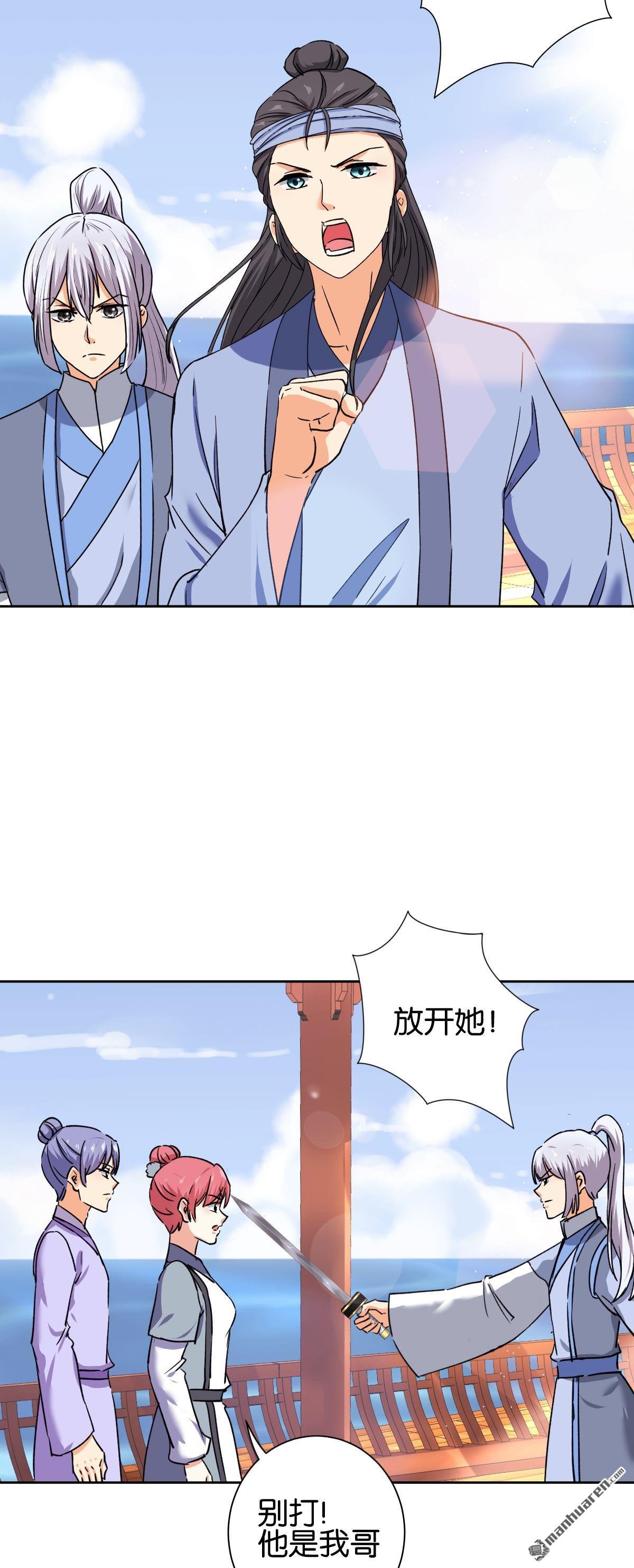 第731回