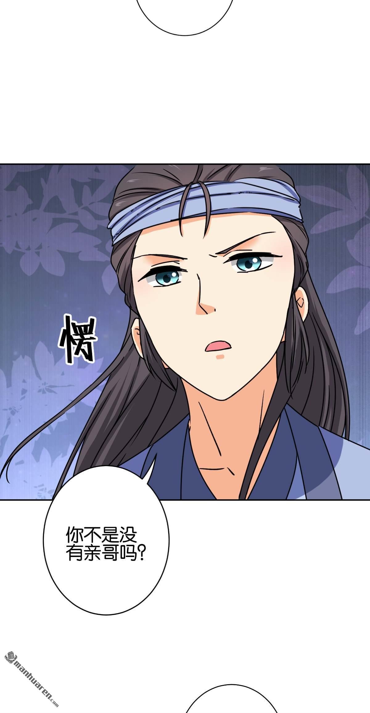 第731回