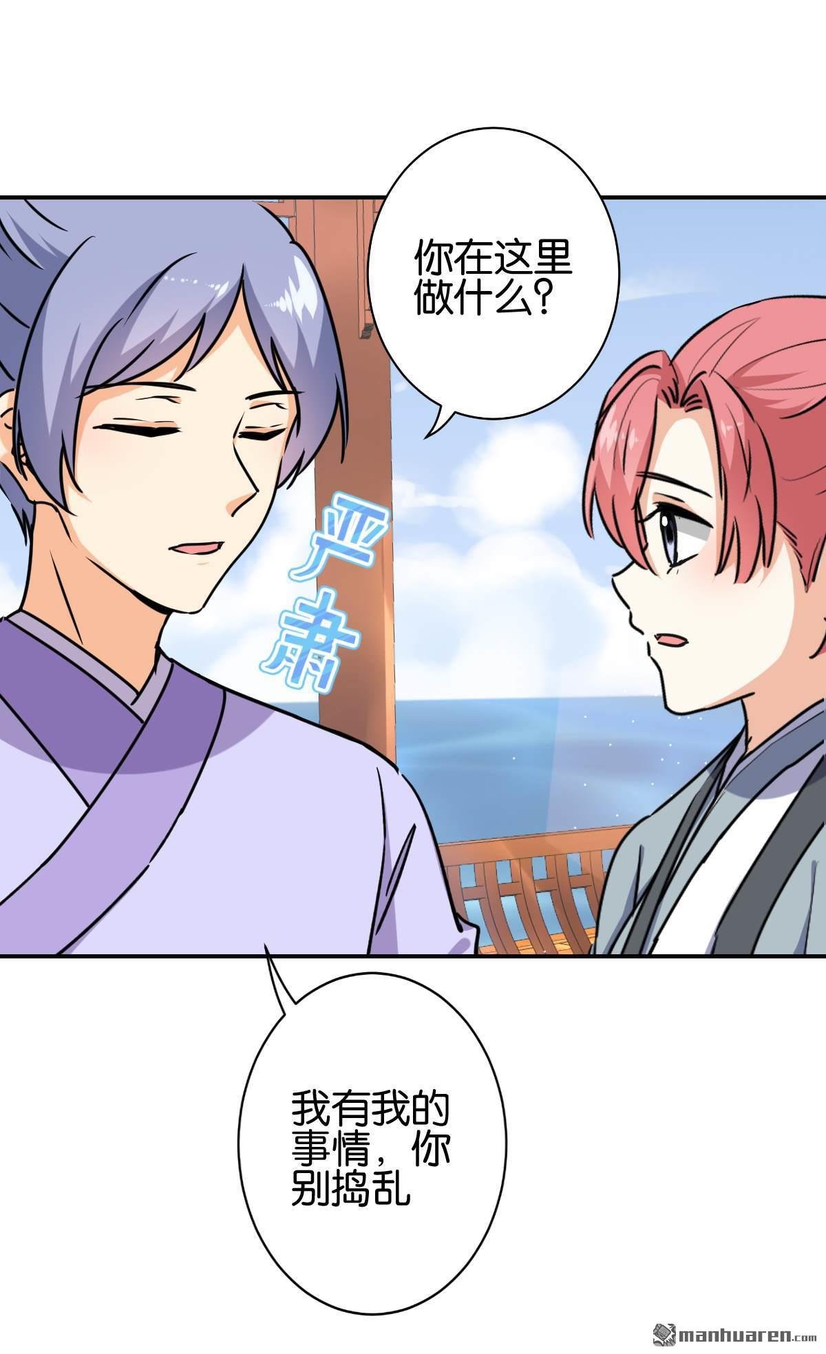 第731回