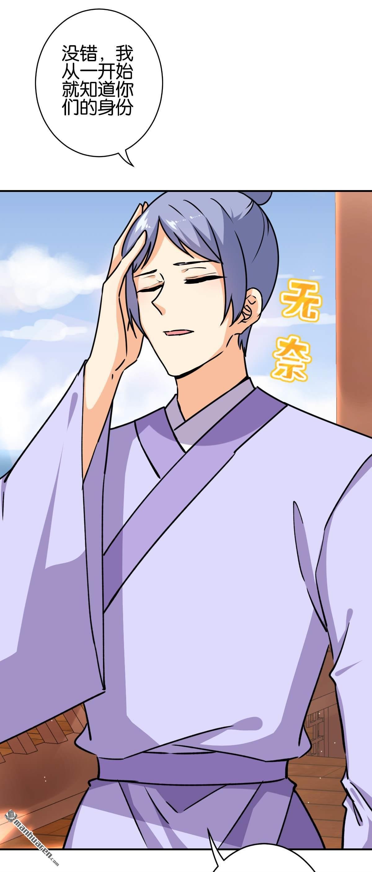 第731回