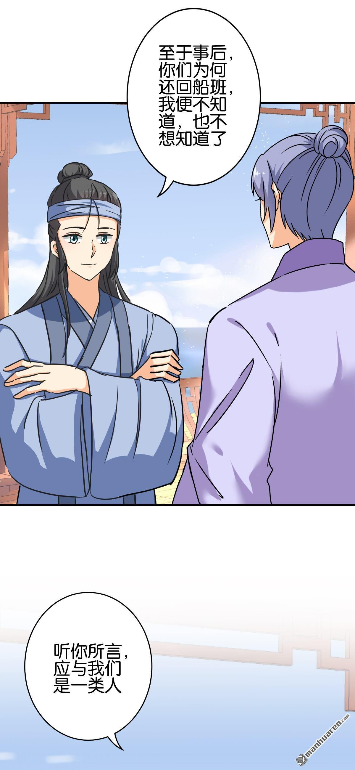 第731回