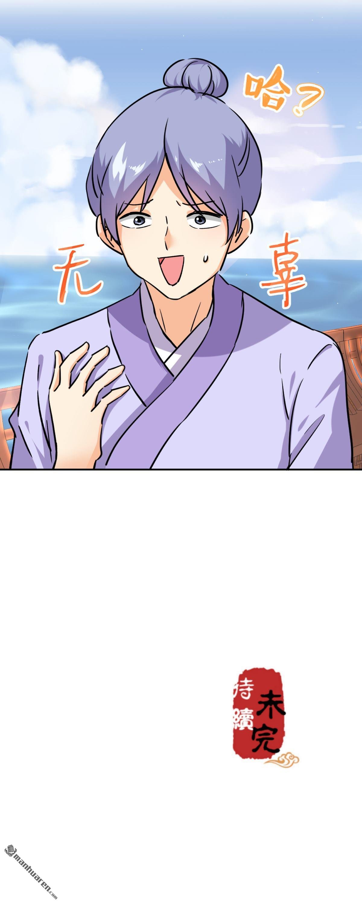 第731回