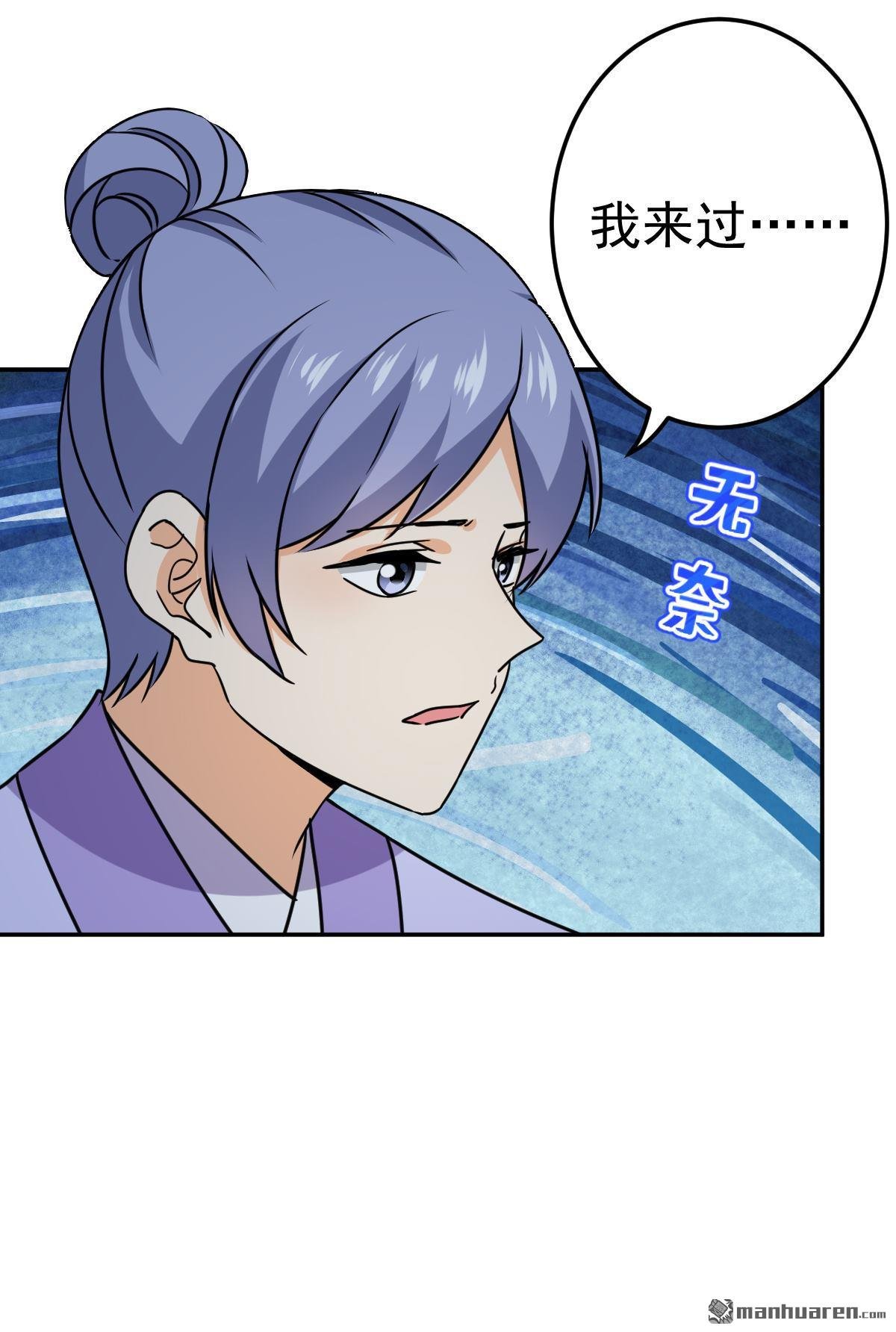 第732回