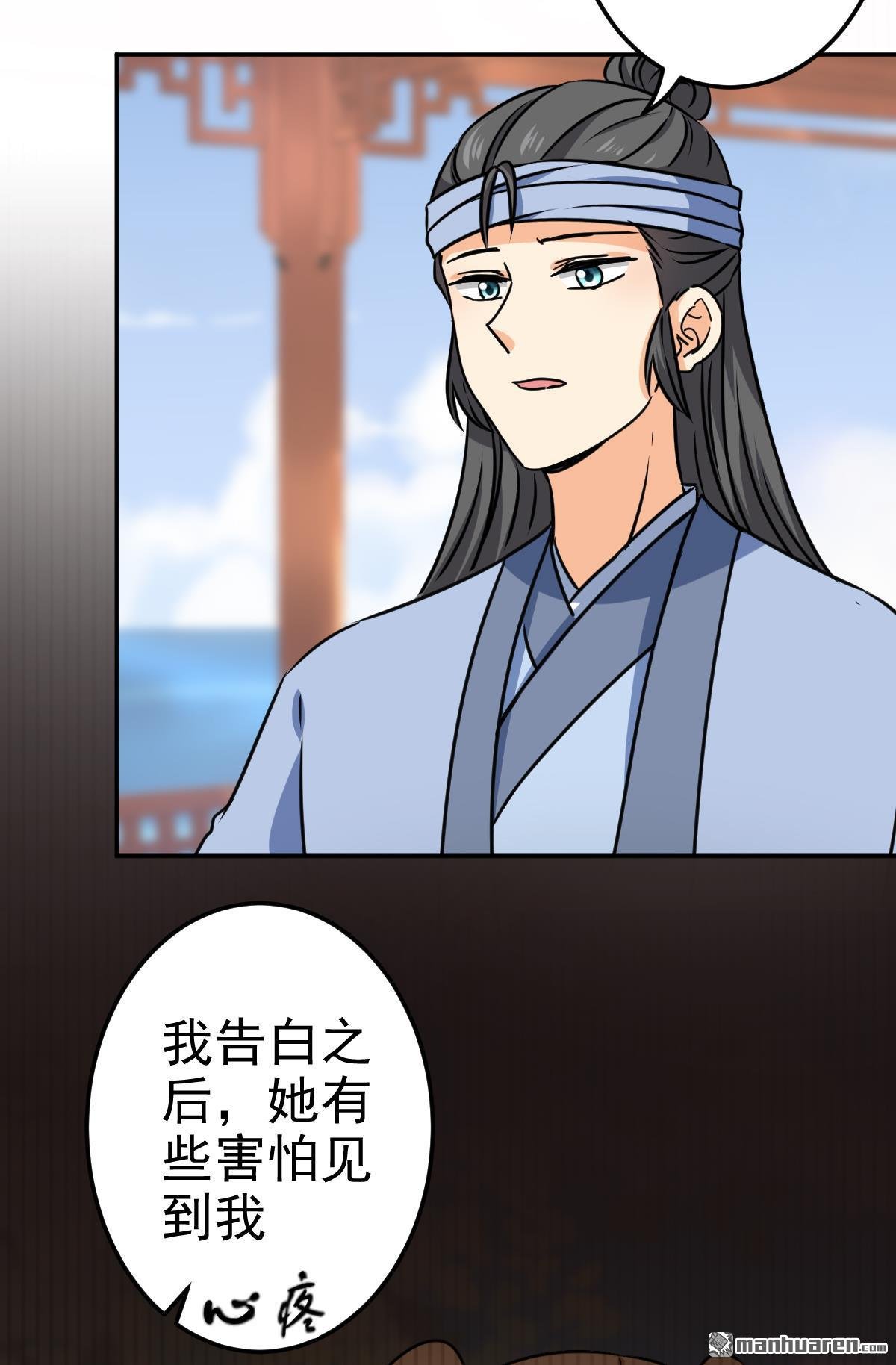 第732回