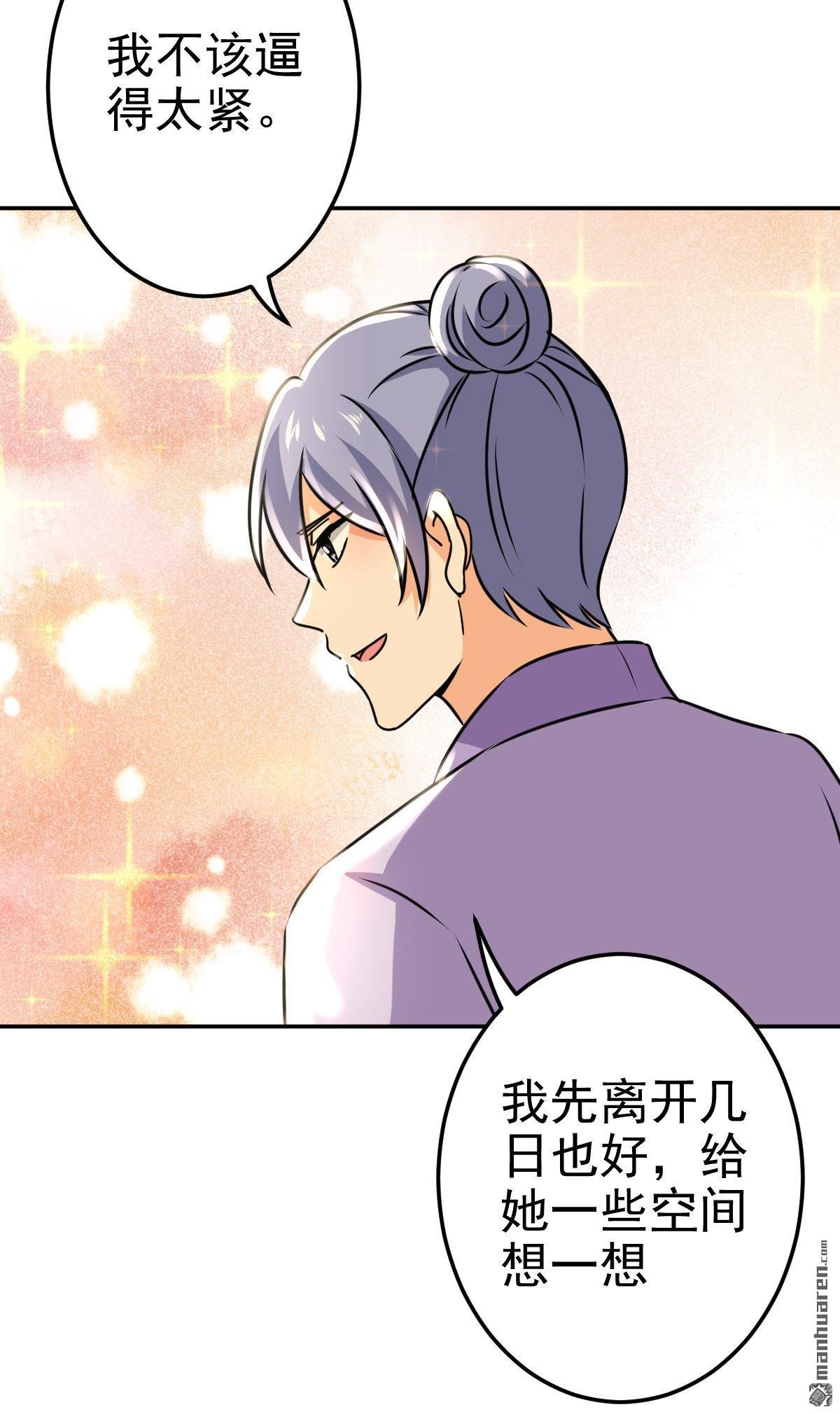 第732回