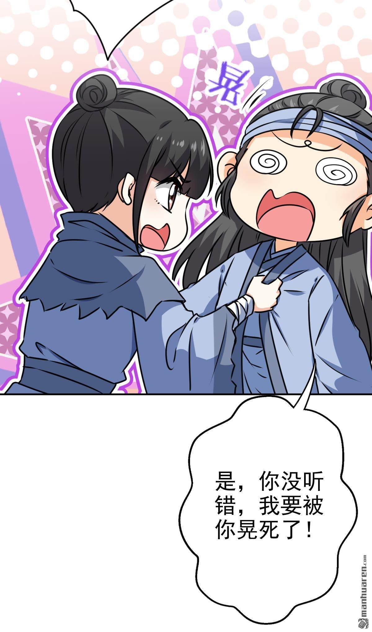 第732回