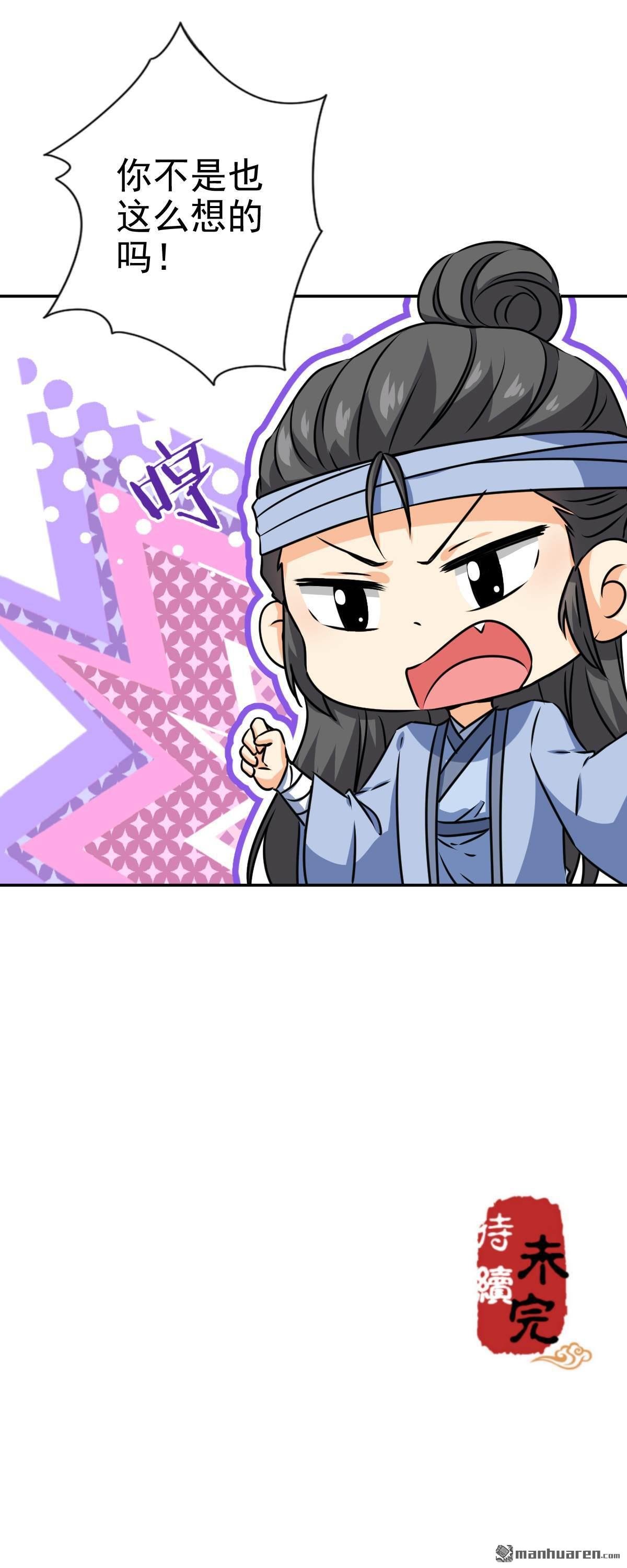 第732回