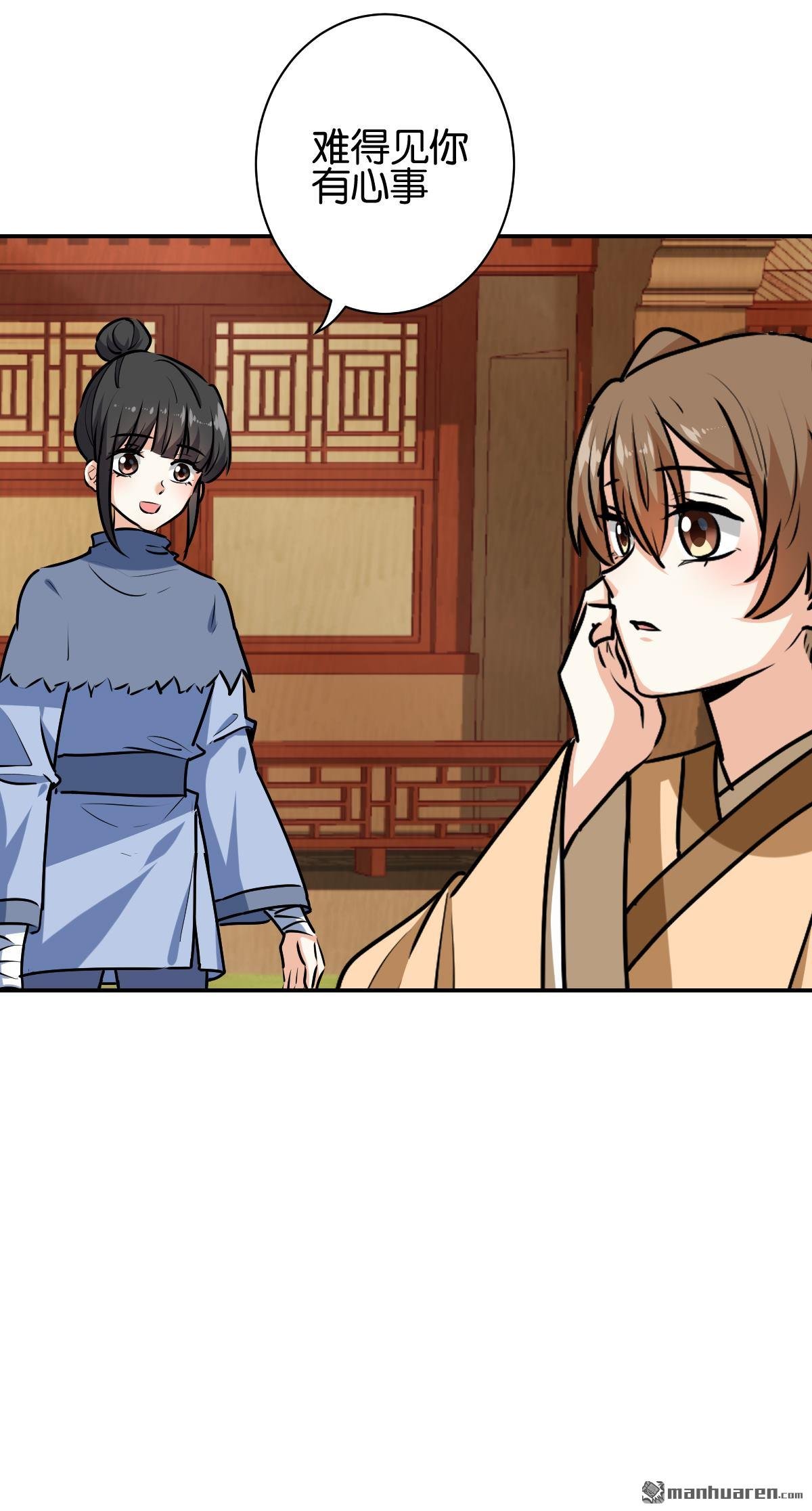第733回