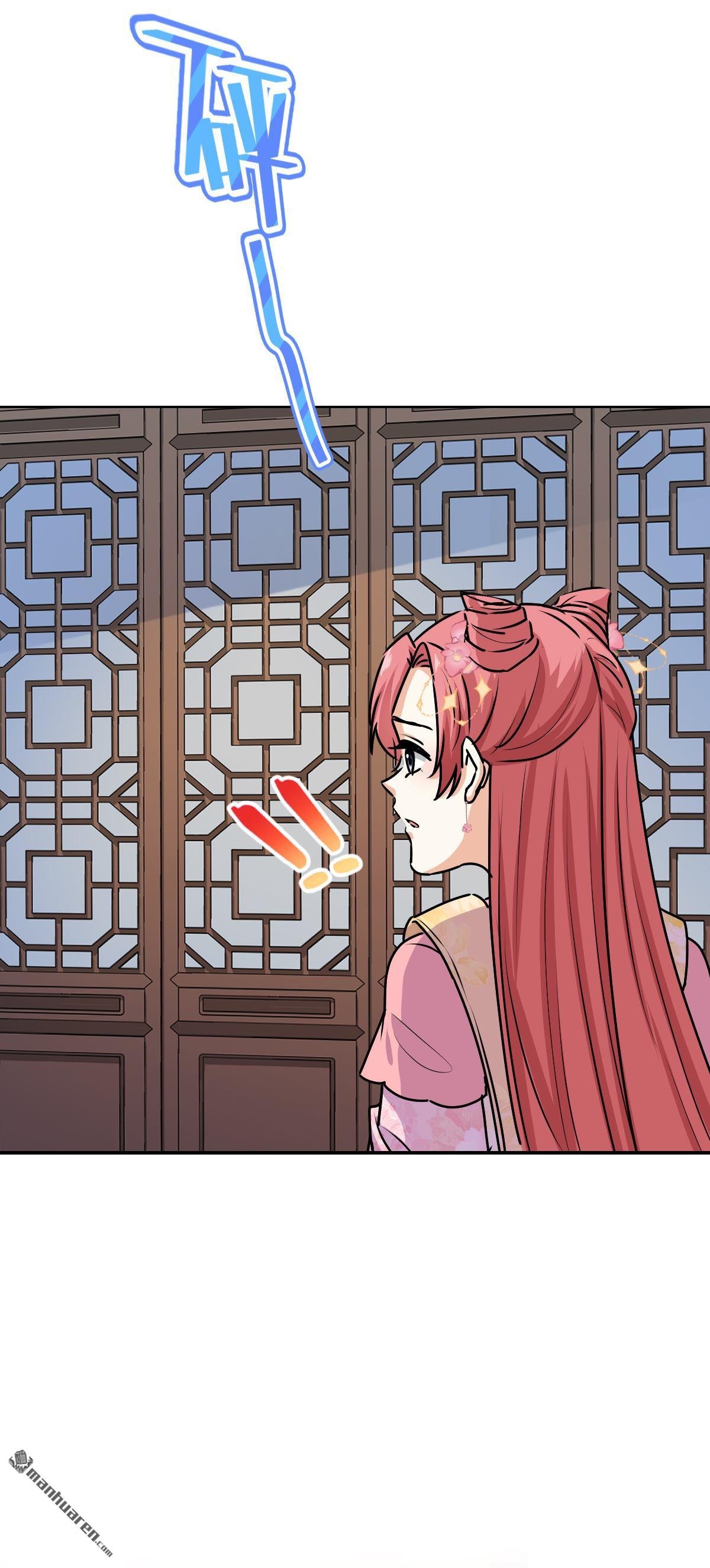 第733回