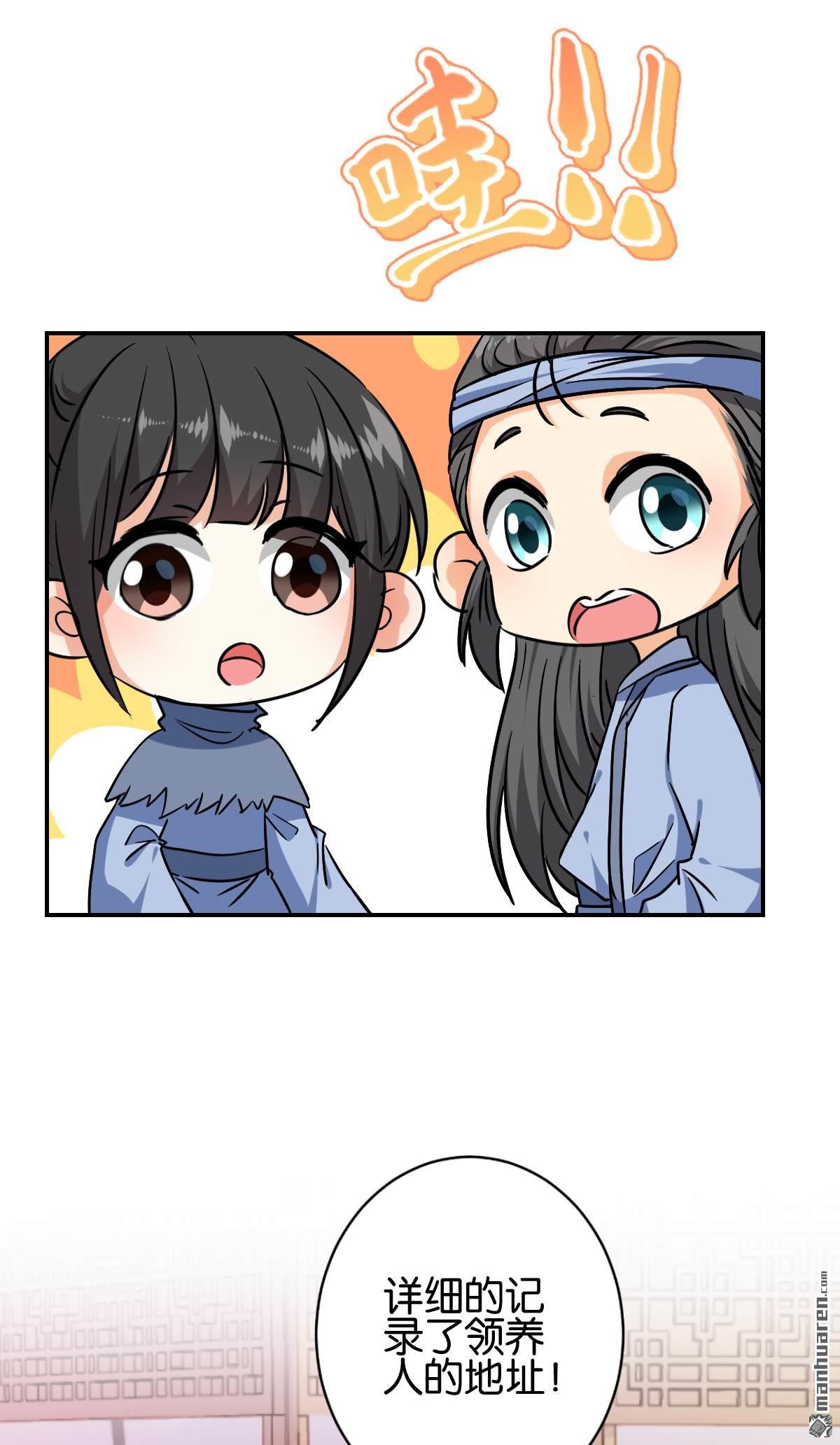 第735回