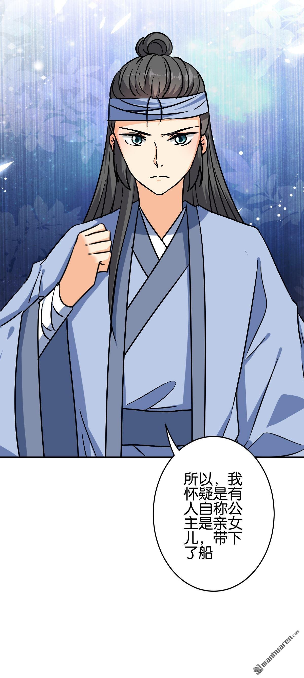 第735回
