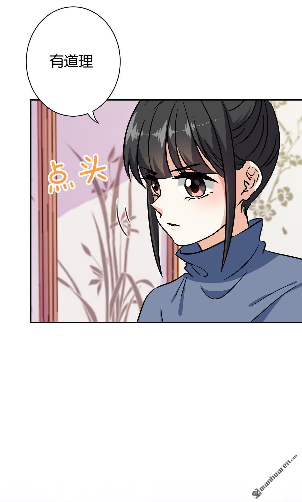第735回