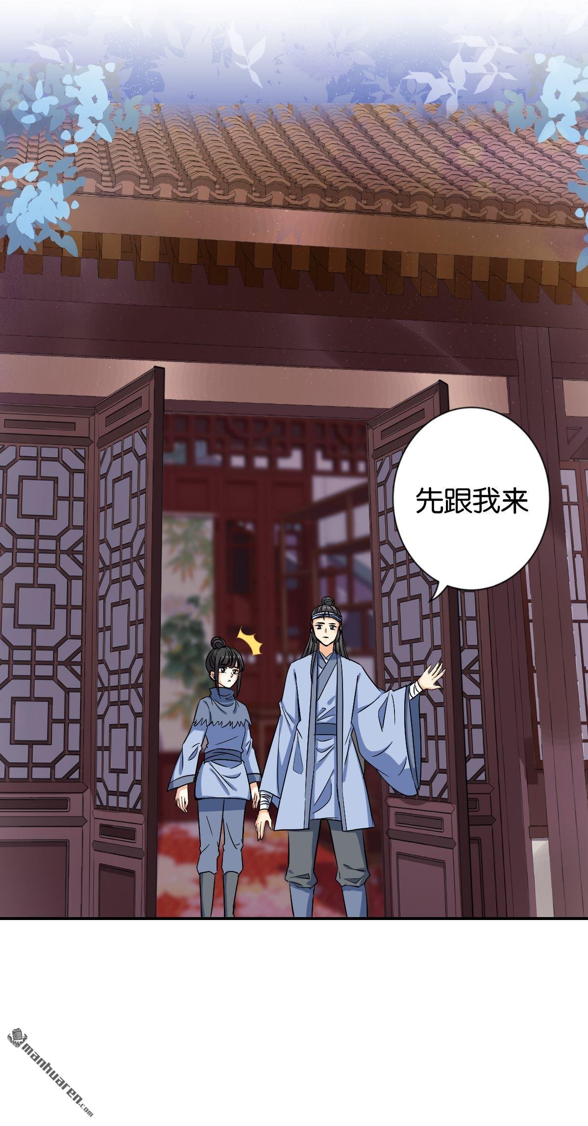 第735回