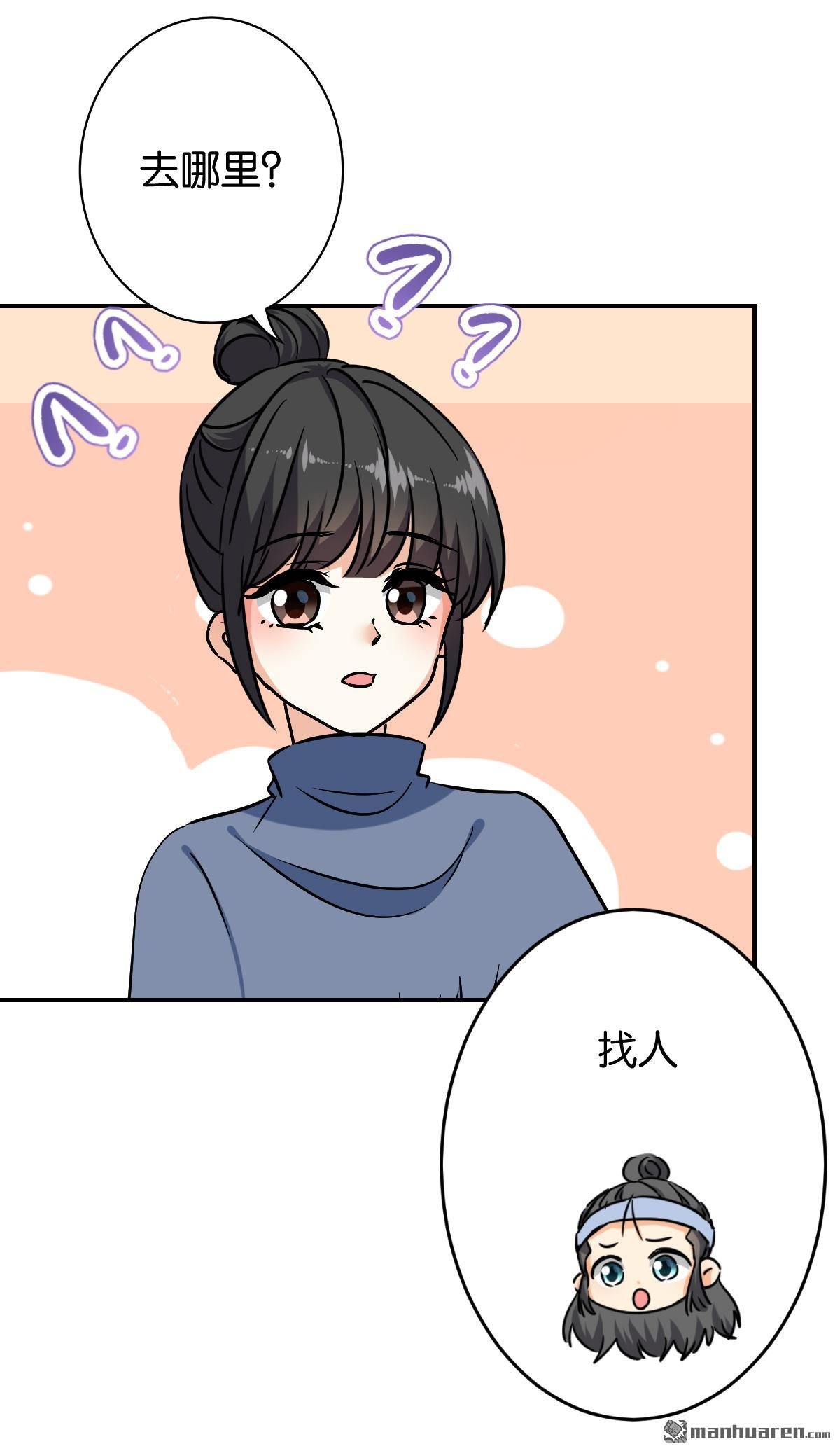 第735回