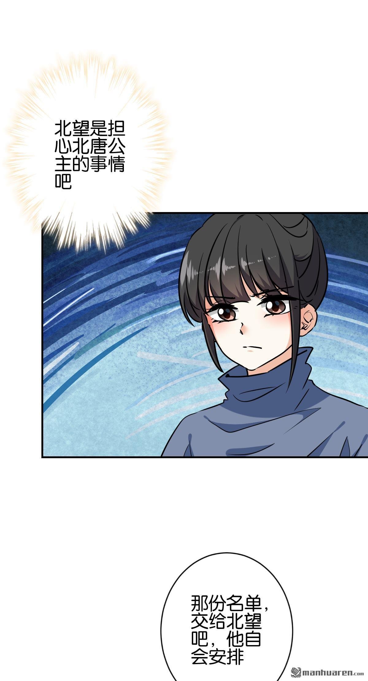第735回