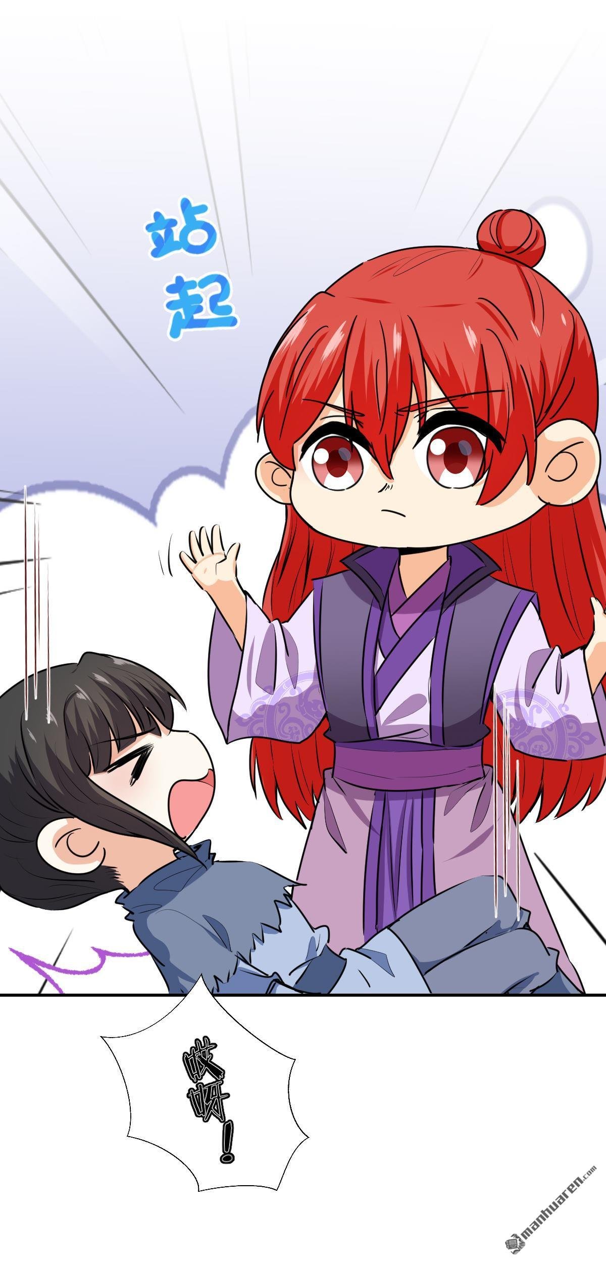 第736回