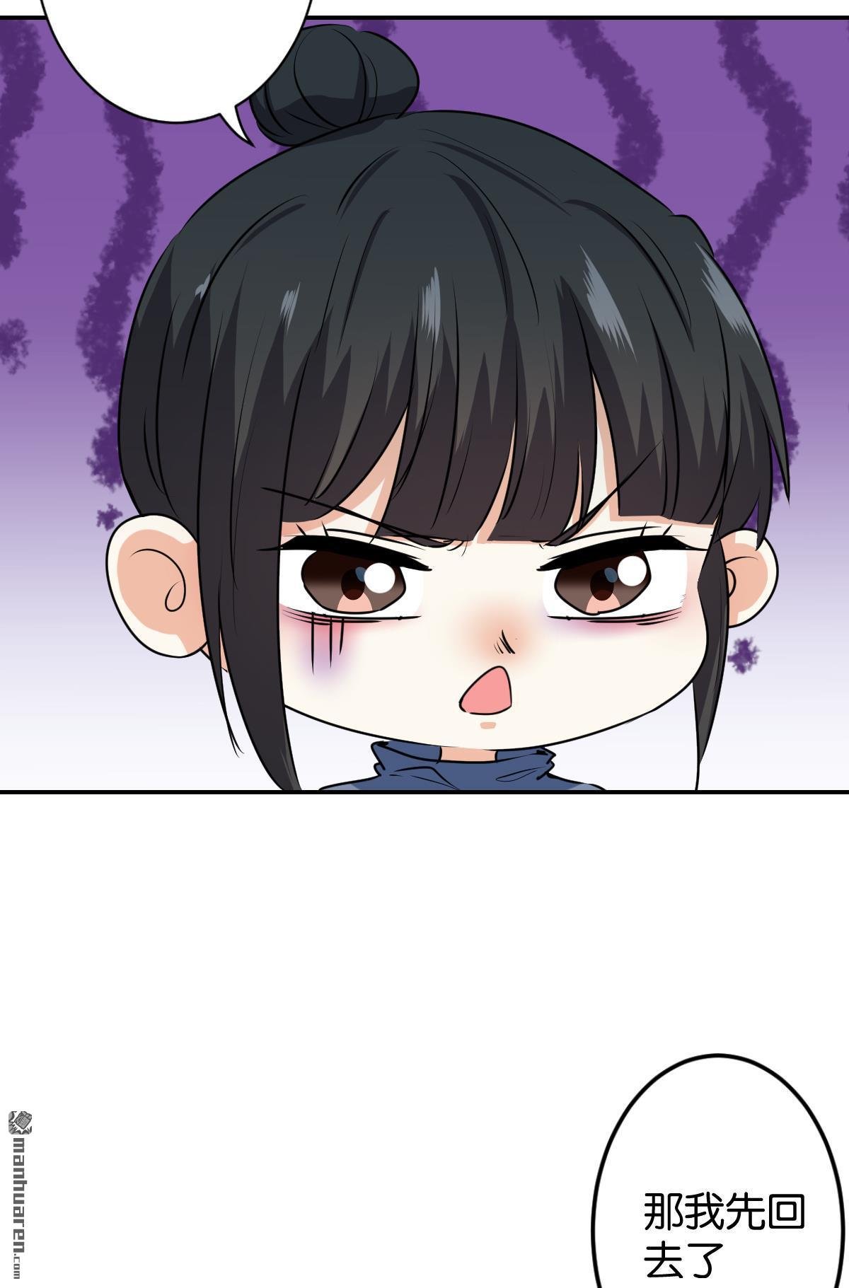 第736回