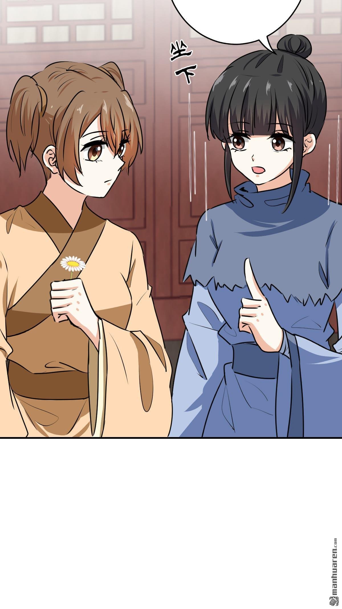 第736回