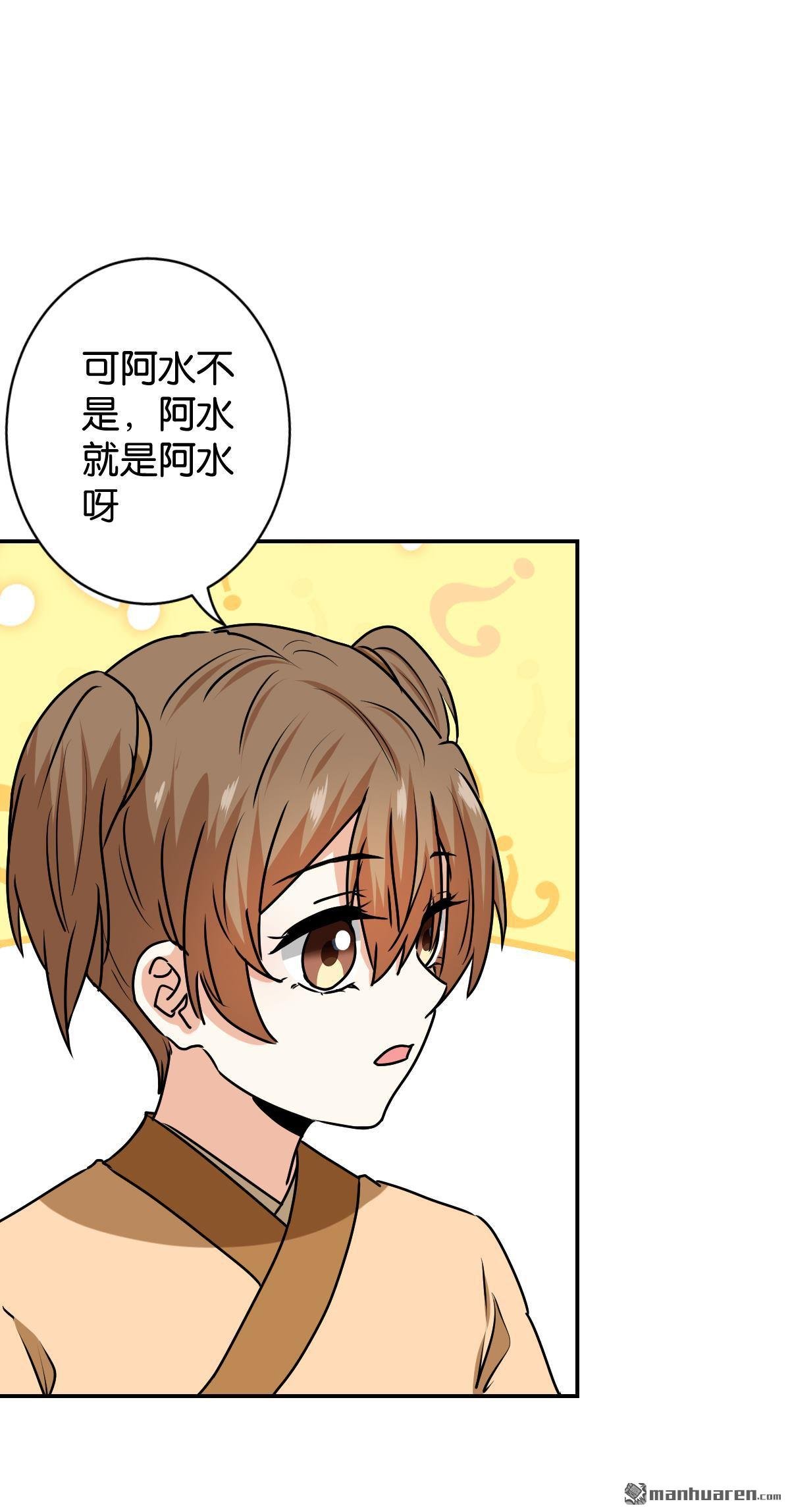 第736回