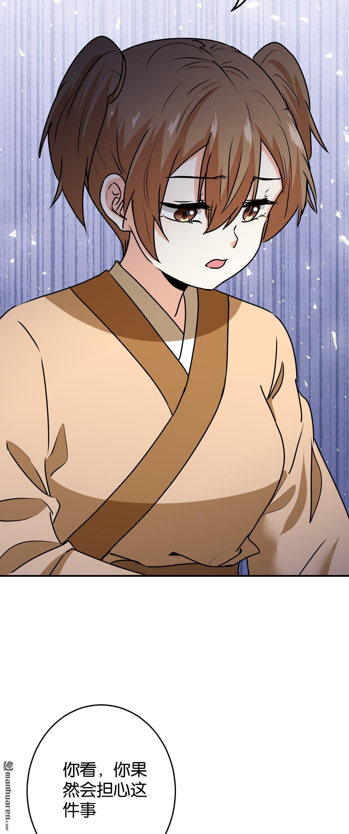 第736回