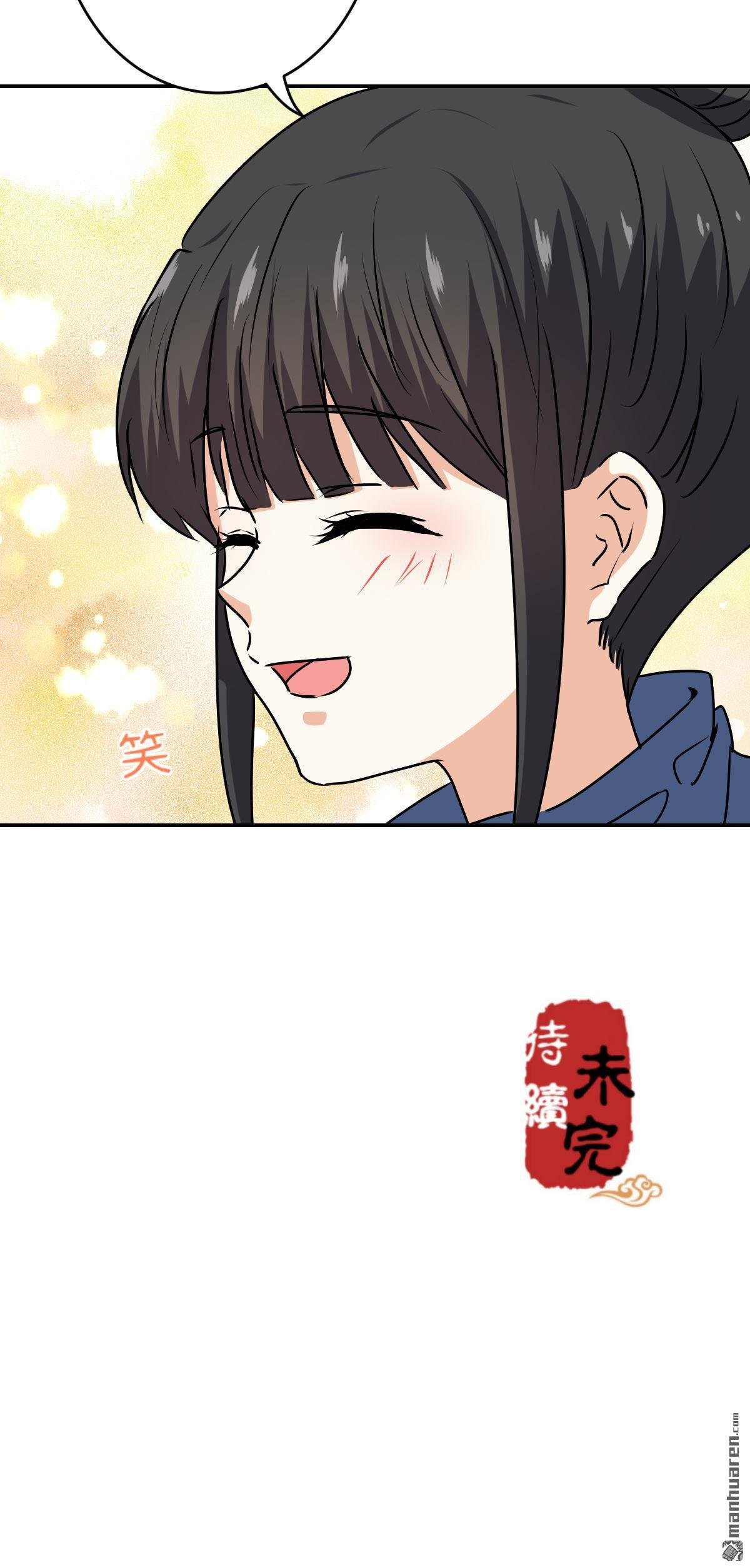 第736回