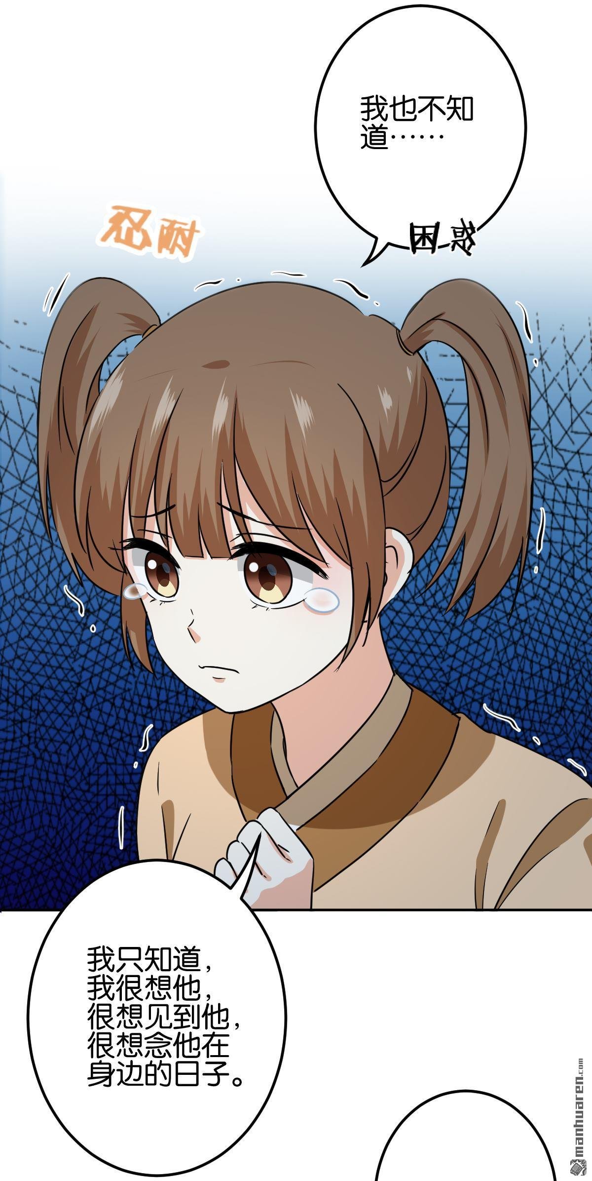 第737回