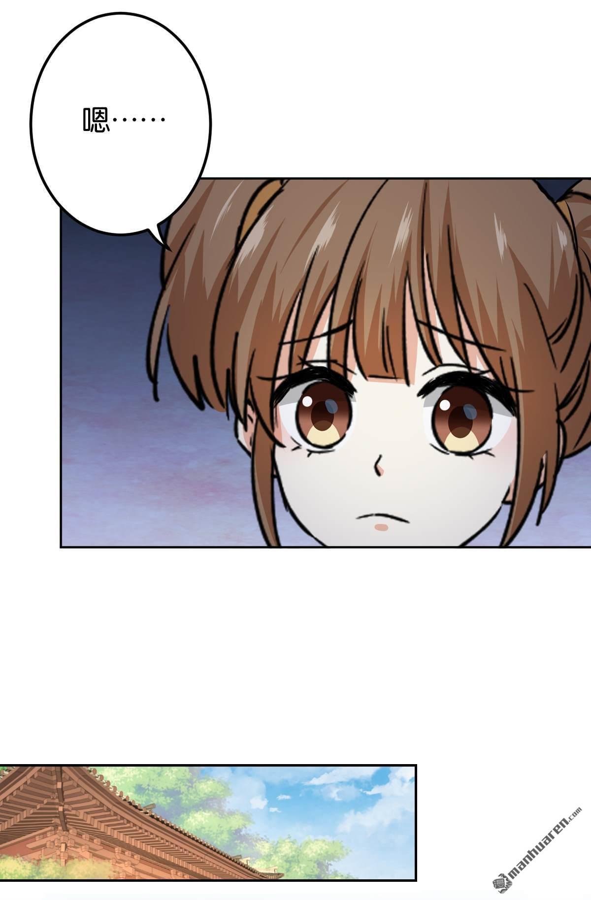 第737回