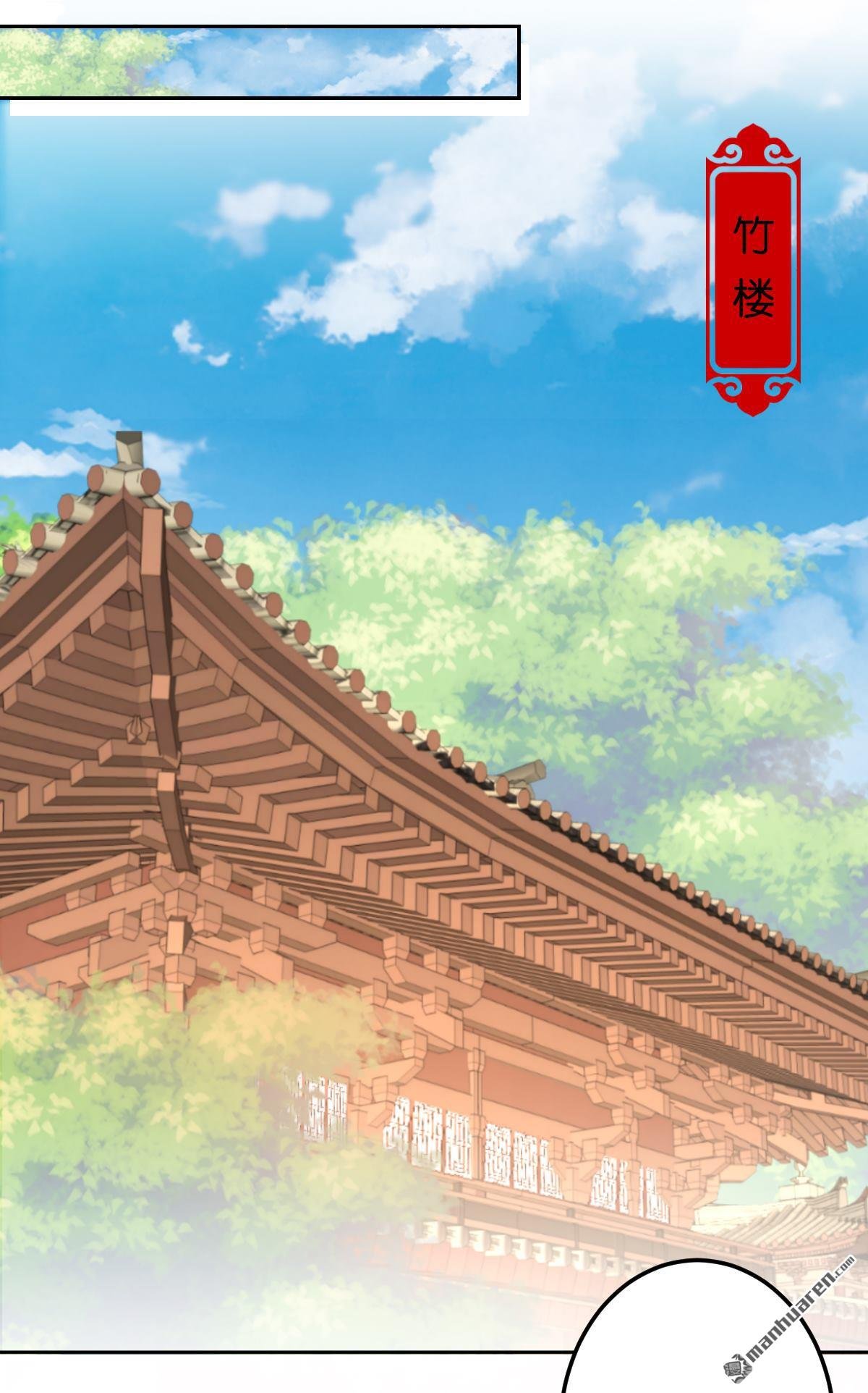 第737回