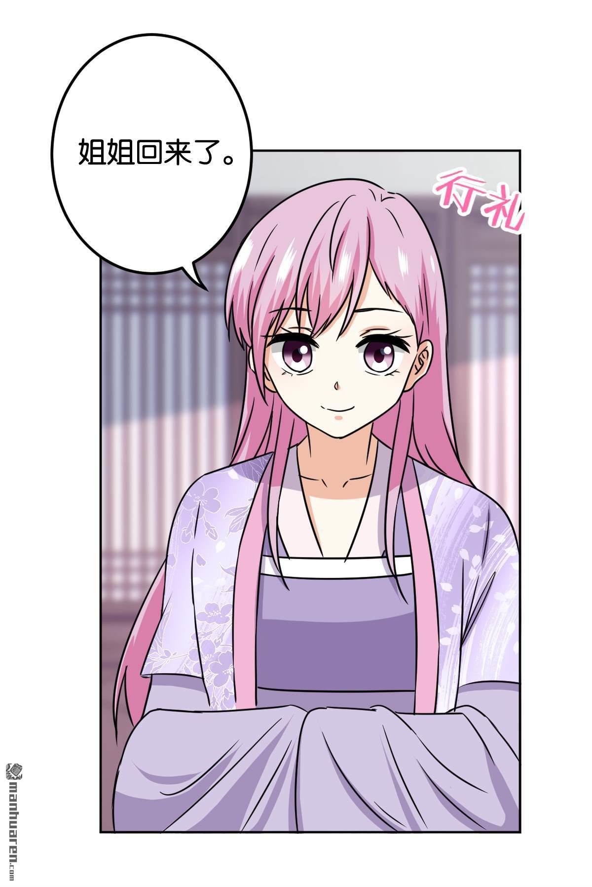 第737回