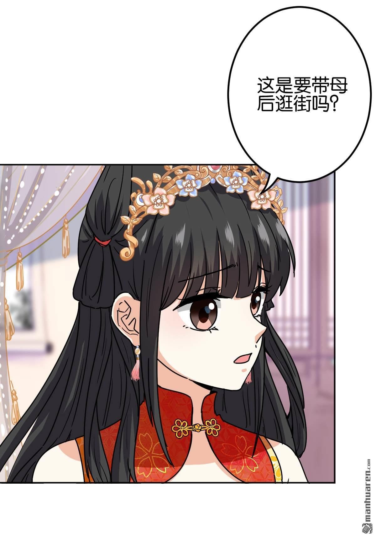 第737回