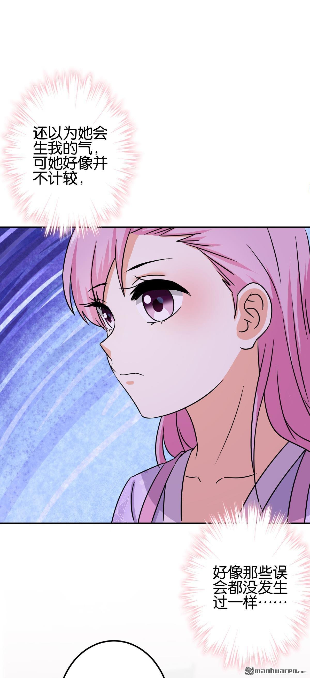 第737回