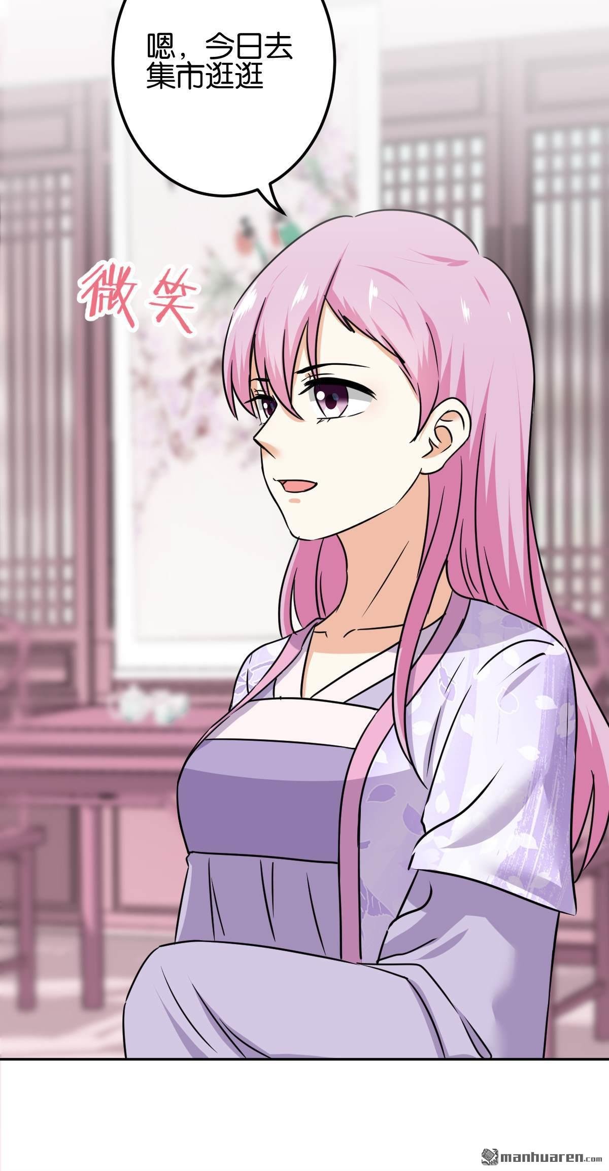 第737回