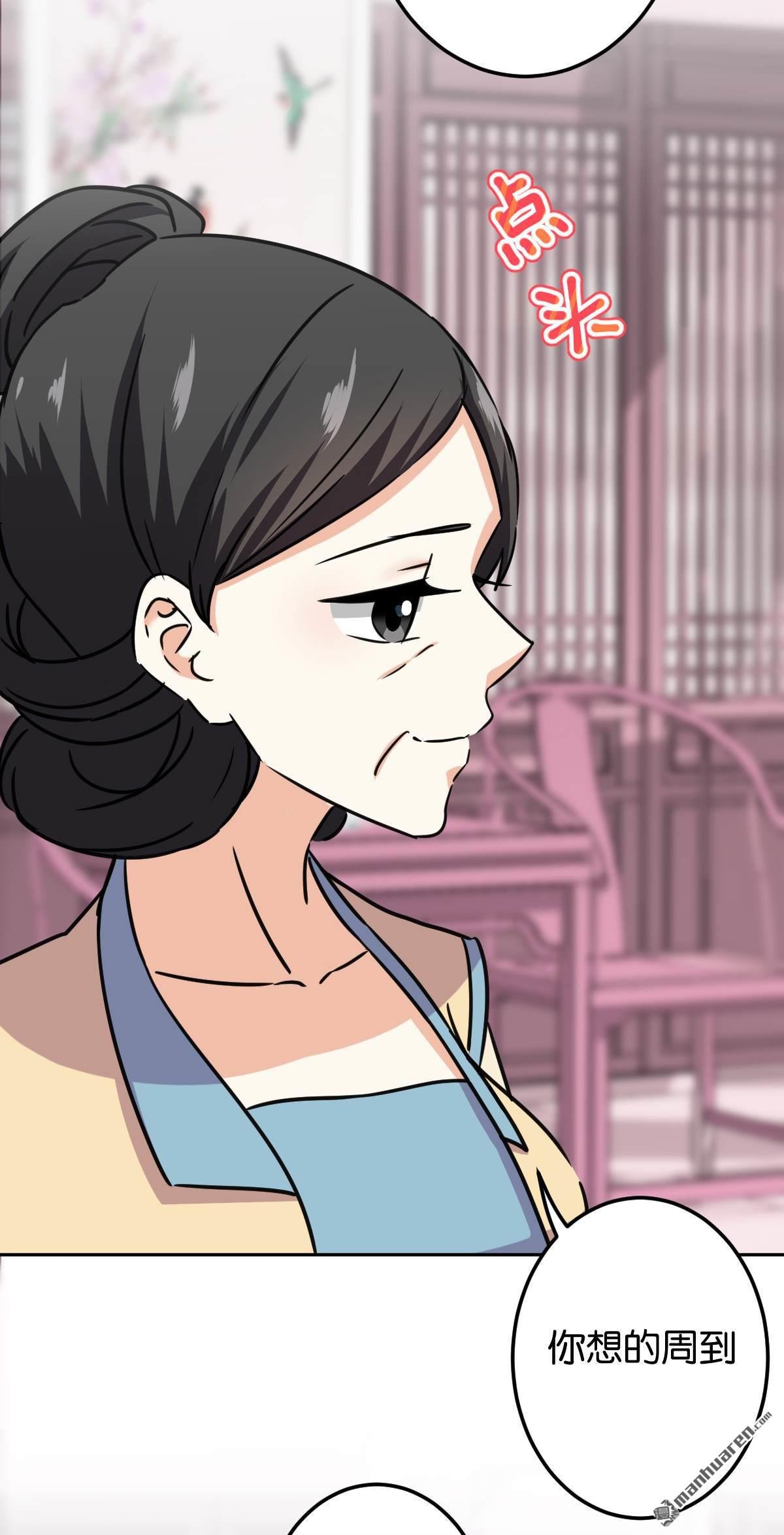 第737回