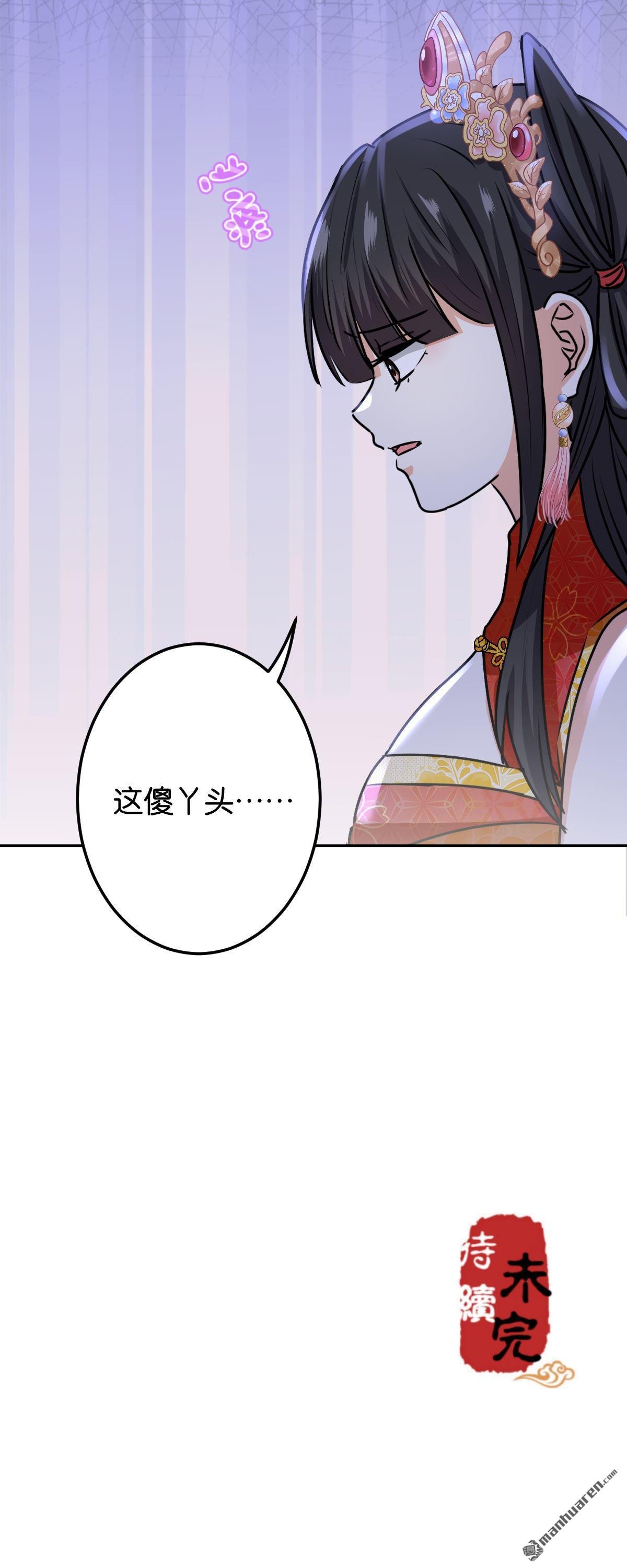 第737回
