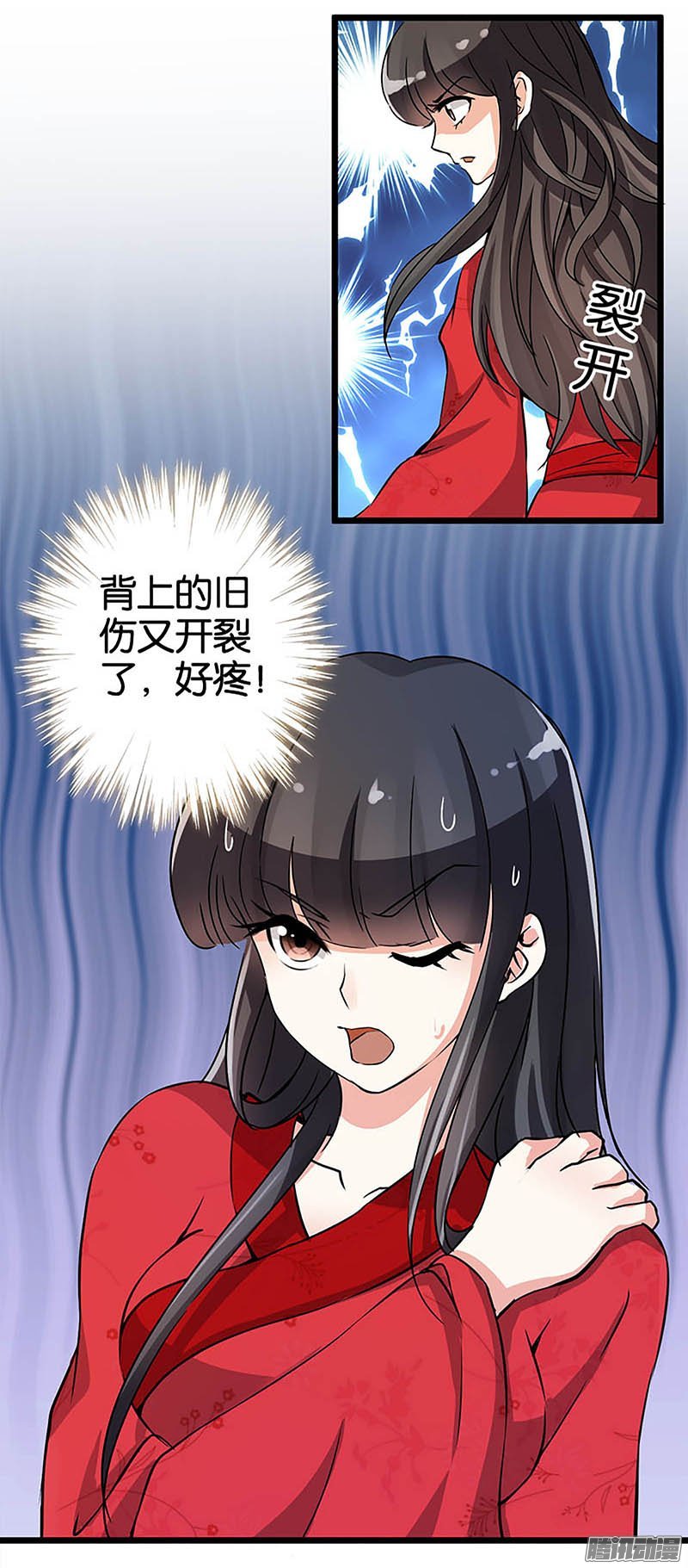 第26回