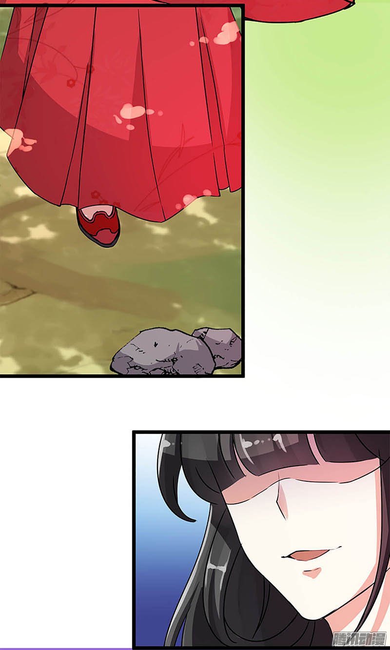 第26回
