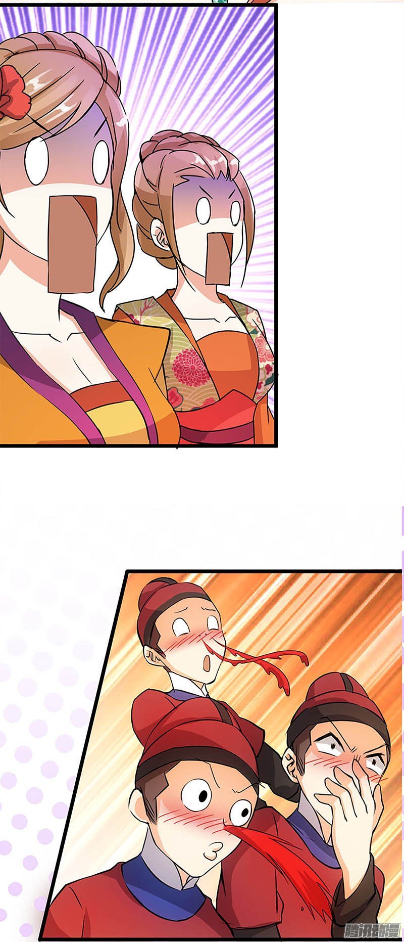 第26回