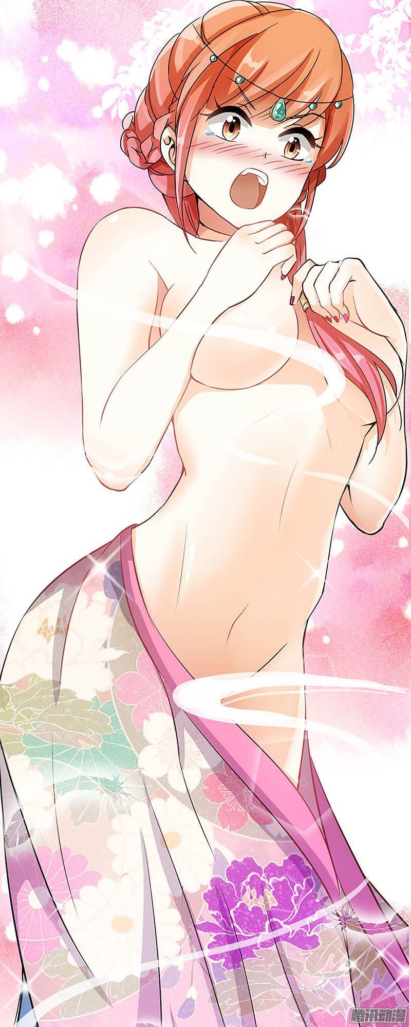 第26回